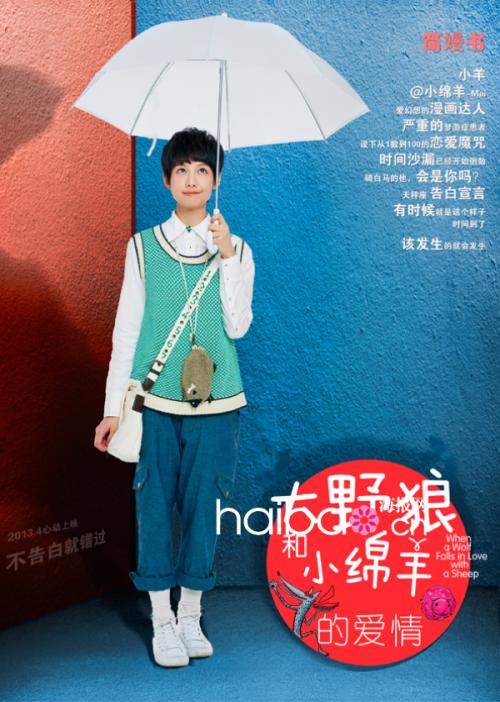 成人教育学士学位证书考试